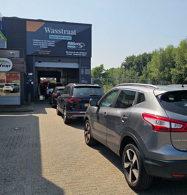 De wasstraat van Mikkers Car Care aan de Industrieweg in Heerjansdam